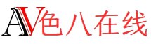 国产资源-深夜福利www.zhendehenshuang.shoplogo